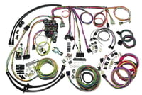 1957 CHEVY PASSENGER WIRING HARNESS