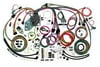 1947-55 CHEVY TRUCK WIRING HARNESS